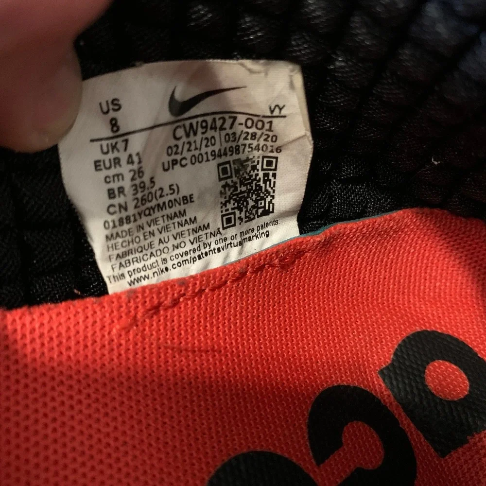 Nike ACG *loop heel